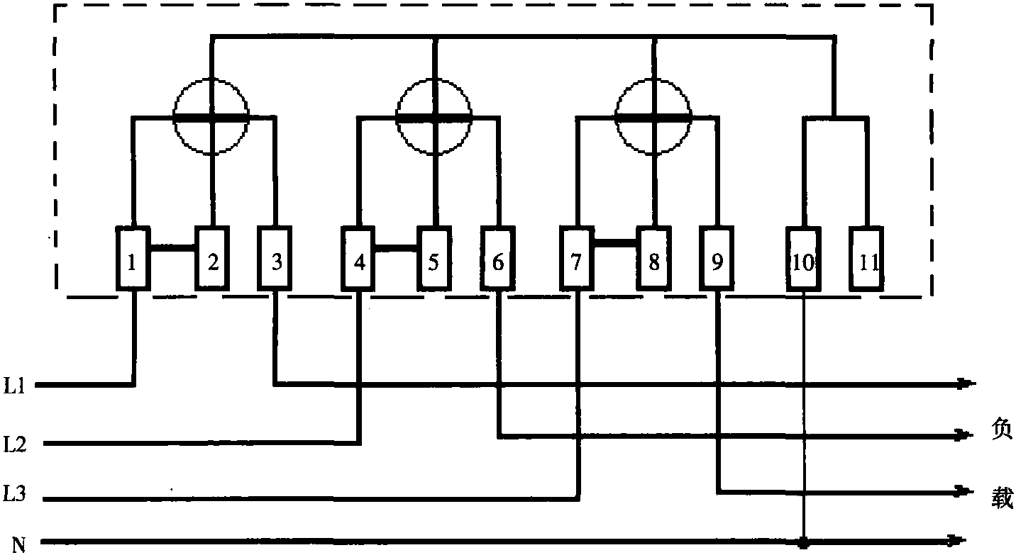 第三節(jié) 三相三線 (四線) 電度表及其接線